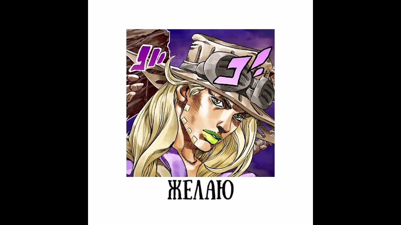 Джонни и джайро - YouTube