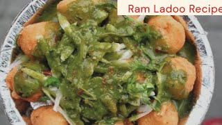 दिल्ली के मशहूर राम लड्डू की रेसिपी | Delhi Street Food Ram Ladoo Recipe | Street Style Ram Ladoo