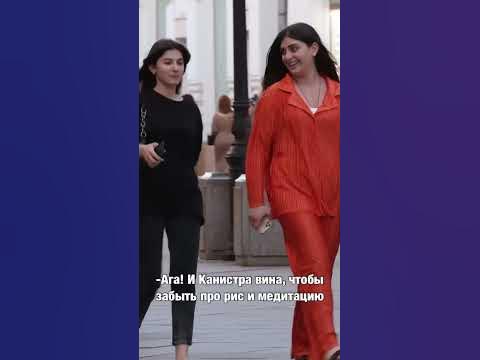 КОГДА У ДЕВУШКИ СРЫВ #отношения #пара #любовь #путешествия #тревел ...