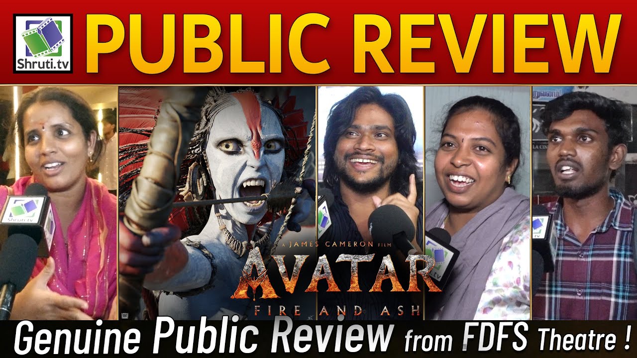 Tamil | Avatar: Fire and Ash Public Review | Avatar 3 Review | Avatar 3 FDFS Review | James Cameron