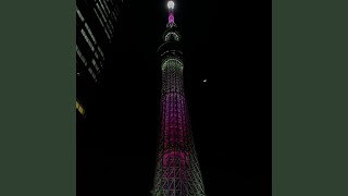 Cinta Terakhir (Indojapan Version)