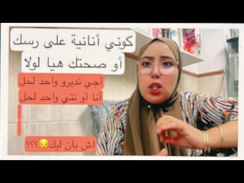 قدرة إلهية الي نجات راجلي من الموت قصتو مع القلب ردو لبال لصحتكم