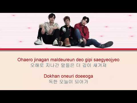 라데 (LOUDE) - 오해와 시간 (Misunderstanding and time)