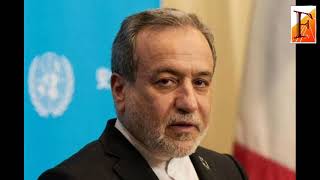 Details Iran insists on diplomatic solution after Trump rejects peace plan Guide