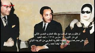 ام كلثوم - اغنية  ودارت الايام  - حفلة - ابو ظبي 30 نوفمبر 1971 ..
