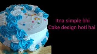 beginner k liye sbse simple cake design 😍🍒#viralvideo #trending#cakedecorating #ytshorts