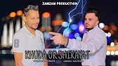Khuda Or Shikayat | Abdul Ghafoor | Salman Noman @salmannomanofficial