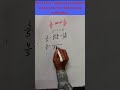 How to find rational numbers between two given numbers|Maths|Class 9|Ncert|Ex.1.1|By Surjit Sir|