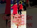 😍😍#song#viralvideo #dance #anjalidancer #hindisong #viralvideo #mohitkrofficial #explore