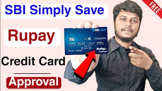 SBI Simply Save Credit Card Instant Apply 2024 | Sbi Credit Card कैसे बनाए online free