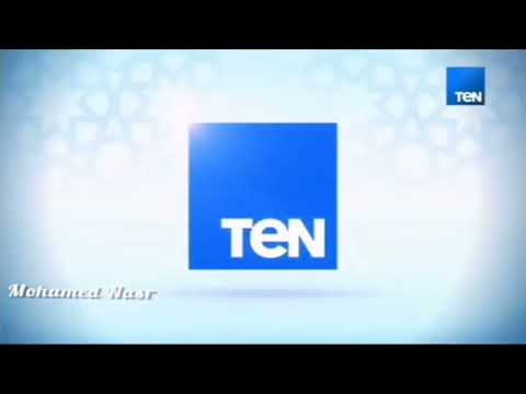 فاصل رمضان قناة TEN TV 