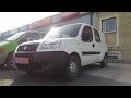 Замена моторного масла и масляного фильтра Fiat Doblo 1.4 бензин ( Fiat Linea 1,4 )