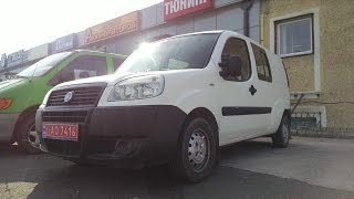 Замена моторного масла и масляного фильтра Fiat Doblo 1.4 бензин ( Fiat Linea 1,4 )(Из ньюансов: -берите хороший инструмент -шестигранник нужен на 12 -двигатель должен быть прогретый -фильтр..., 2015-11-28T22:11:02.000Z)