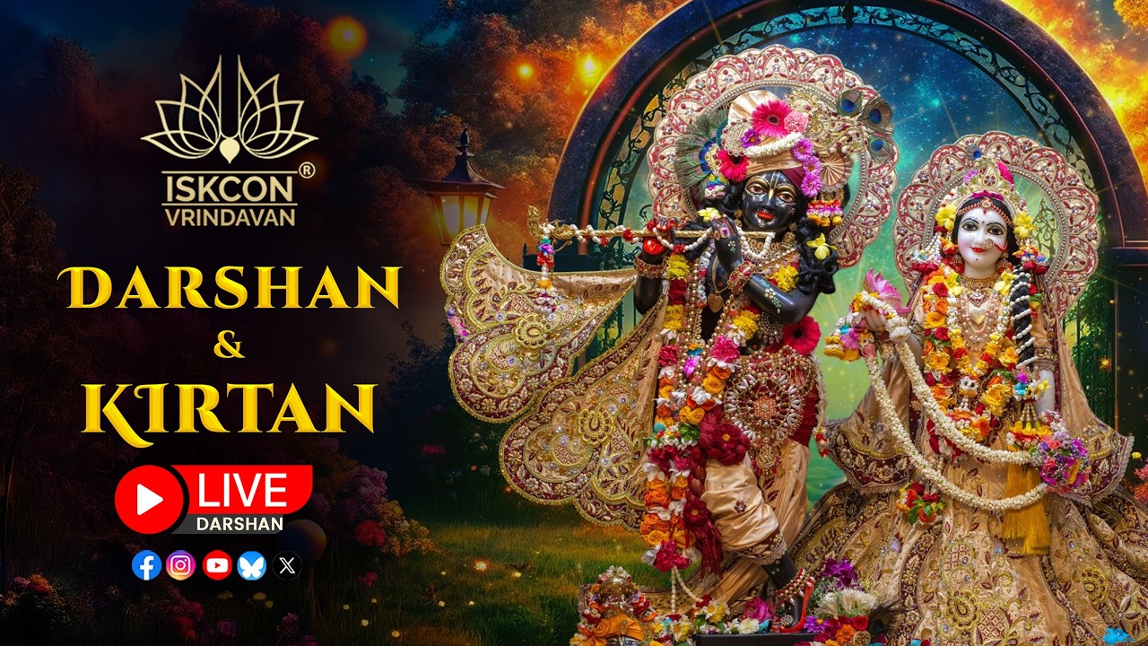 Live Darshan & Kirtan || 27-07-2026