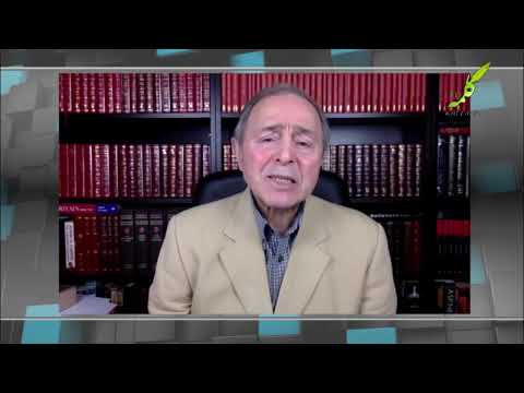 چشم انداز از گودالوپ تا نشست ورشو 24 01 2019
