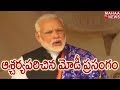 Huge Response For PM Modi Telugu Speech At BJP Meeting