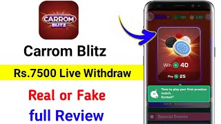 Carrom Blitz App 7500 Live Withdraw proof | Carrom Blitz app Real or Fake | Carrom Blitz App review screenshot 5