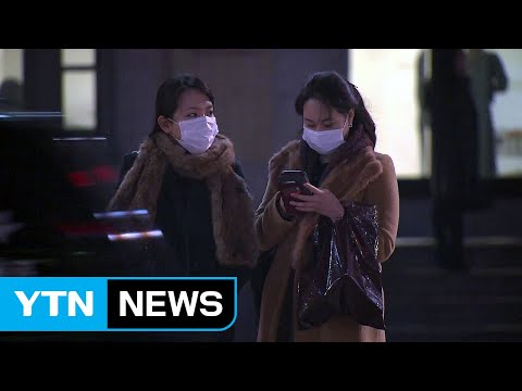 [날씨] 전국 미세먼지 몸살...비상저감조치 발령 / YTN