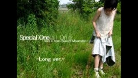 Stepmania 5/SM5 - Special One (Long ver.) [M.S Edit]