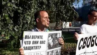 Видео Персональная ответственность... (автор: Илья Xerixor)