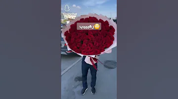 باقة ورد حمراء ضخمه 