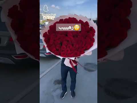 باقة ورد حمراء ضخمه