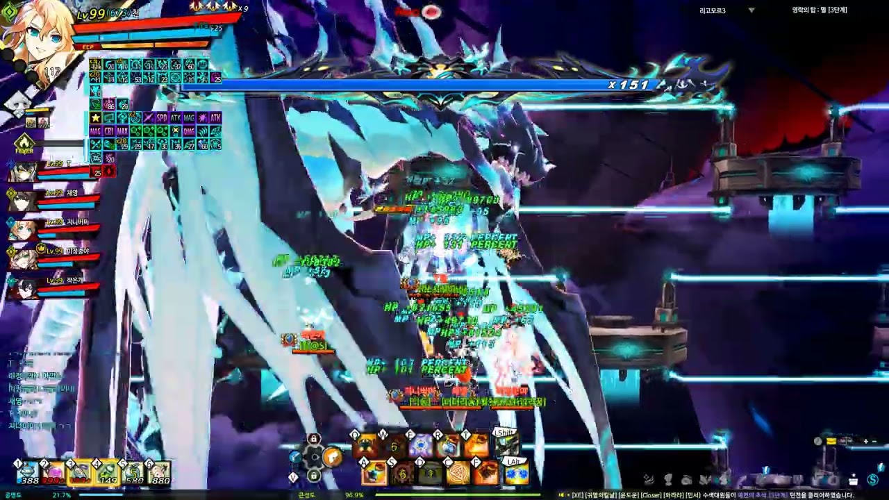 [Elsword KR/엘소드] 프라임 오퍼레이터 영락의 탑 :멸 [3단계]06:45/Prime Operator  Wilting Tower: Fall [Lv.3] 21-5 06:45