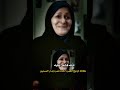 ابن ياخذ امه الدار المسنين يخدعه ياخذها للعمره بتالي اخذه دار المسنين Love العراق Like ابن ياخذ امه الدار المسنين يخدعه ياخذها للعمره بتالي اخذه دار المسنين Love العراق Like