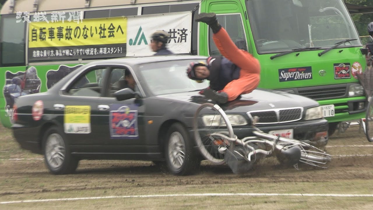 日通 銀杯 無事故運転5年章 3個 日通 銀杯 無事故運転5年章 3個