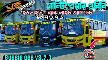 BUSSID OBB V3.7.1 New Multiplayer Update ! Headlight Backlight Full Update 2025! Simulator Indonesia