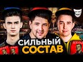 ЖЕСТКИЙ СОСТАВ. ИГРАЕМ В МАФИЮ. Нир ю, Блади, Рулезик, Страйк, Левша и К° #15