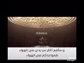 دمج رابرز نيكي ميناج مع اغنية Idol لفرقة Bts مترجم دمج رابرز نيكي ميناج مع اغنية Idol لفرقة Bts مترجم