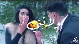 رامز جلال مع ياسمين صبري |انا لمست الحته العلويه❤️?