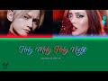 Holy Moly Holy Night - Chanmina feat. SKY-HI [Legendado PT-BR]