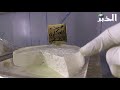 ملبنة الغذاء الكامل للأجبان بالتبسة تبدع في صناعة أنواع الجبن ملبنة الغذاء الكامل للأجبان بالتبسة تبدع في صناعة أنواع الجبن