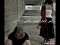 موال خدي على  خدك  - فلكلور سوري