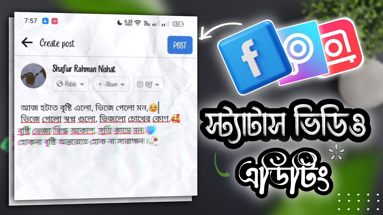 New facebook viral status video editing | facebook post screenshot status video editing - YouTube