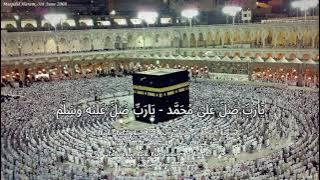 ya robi sholli | makkah | story wa 30 detik