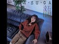 Hako Yamasaki (山崎ハコ) - ベンジャミン・パラダイス