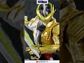 Basic form kamen rider espada #shorts #tokusatsu #kamenrider