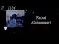 شوكت نرجع مثل اول mp3