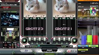 【beatmania IIDX】VOX UP / sampling masters MEGA vs 青龍