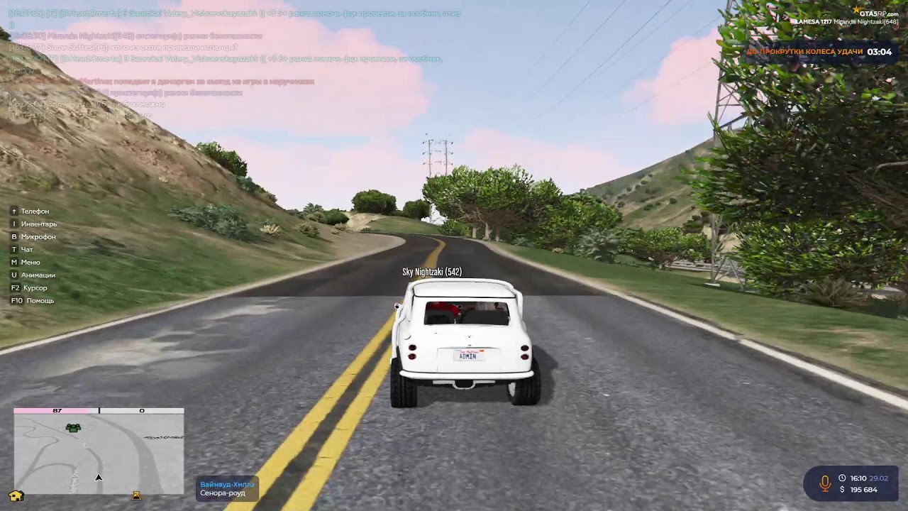 gta5rp.com