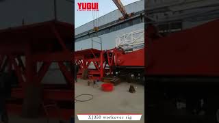 XJ350 Workover Rig