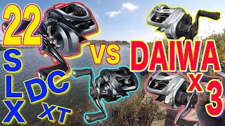 早い者勝ち！！20SLX DC 20SLX DCはコスパ最強ベイトリール！インプレやブレーキ設定は