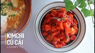 How to make Radish Kimchi - KKAKDUGI - Cubed Radish Kimchi - 깍두기 - Cooky TV How to make Radish Kimchi - KKAKDUGI - Cubed Radish Kimchi - 깍두기 - Cooky TV