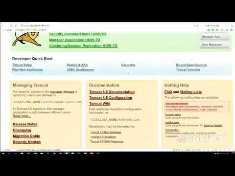 千锋Java教程：43 安装 Tomcat