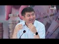 Pensiya islohoti, issiqlik tariflari va imtiyozlar | Otabek Bakirov