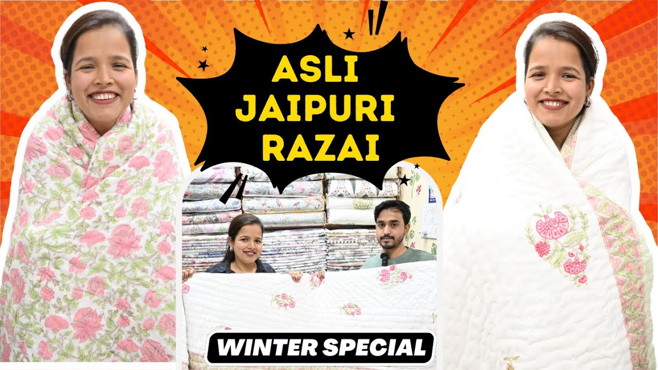 Winter Special Jaipuri Razai Ghar bethe Mangwaye Direct Wholeseller se 