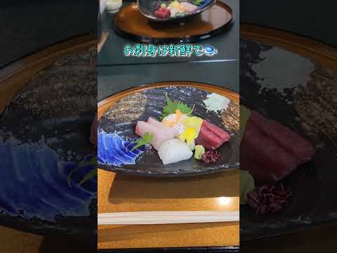 #和歌山#shorts#関西最強温泉#グルメ#ラーメン